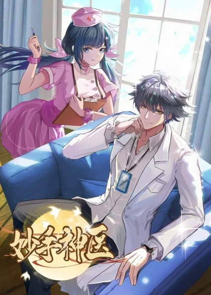 台湾黄三级高清在线观看播放