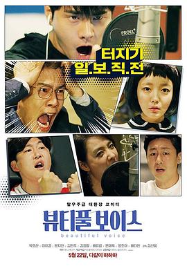 国产精品婷婷自产拍在线观看