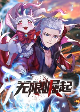 97精品欧美一区二区三区