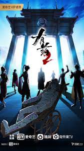 好紧好爽再浪一点雯雯