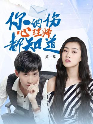 爽爽爽爽射进去视频高清