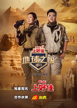 色哟哟视频在线