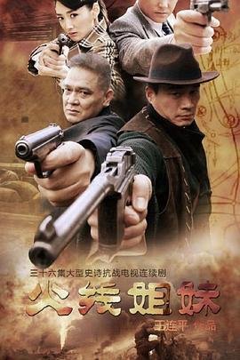 成人午夜免费视频免费看