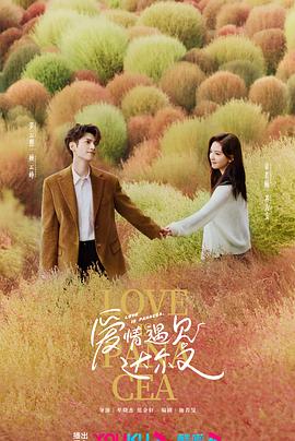 体育生凶猛粗爽巨大hh