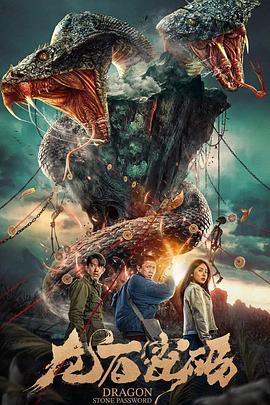 强制高潮xxxxhd日本