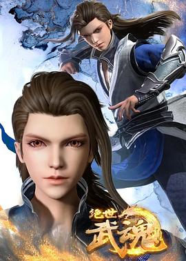 李小璐电影被删减的片段