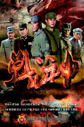 欧美一区二区性放荡片