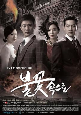 永久av免费在线观看