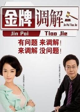 一级大黄特黄免费观看