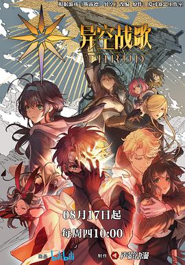 1311美女爽爽爽视频