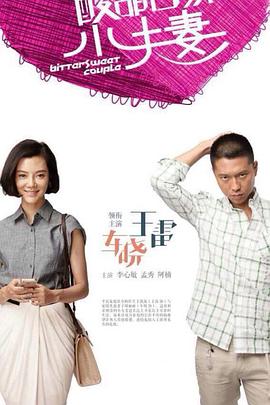 亚洲乱理伦片在线看中字