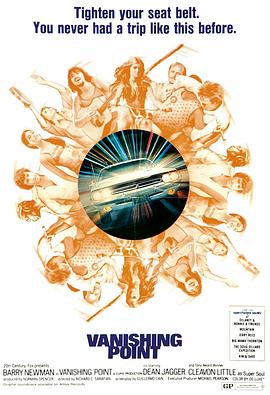 免费在线国产精品