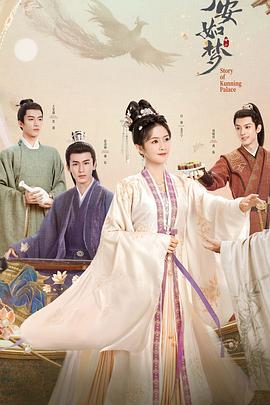 国产精品羞羞答答xxdd