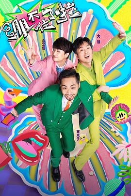 男男h高潮玩具play