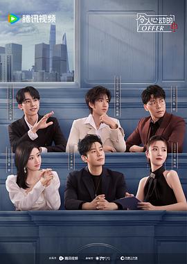 aaaaa少妇高潮大片免费看