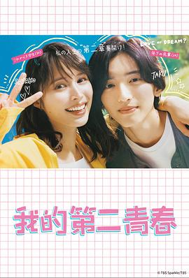 中国农村野外性xx视频