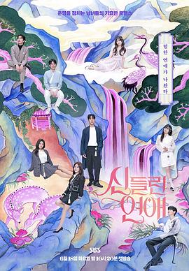 妍妍女王圣水黄金调教