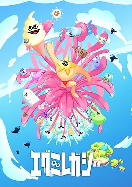 女女互揉吃奶揉到高潮视频