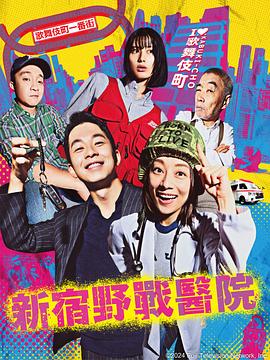 斗罗乱淫h侵犯h文