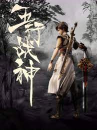 国产破处在线观看