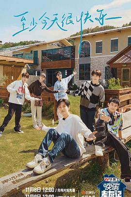 18乳液啪啪免费漫画网站