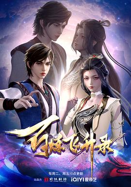 爽好舒服再插进去视频