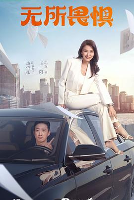 含紧一点h边做边走少爷和丫鬟