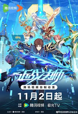 第一次h圆房h嗯啊女尊