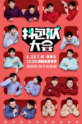 日我逼逼舔我奶子小说