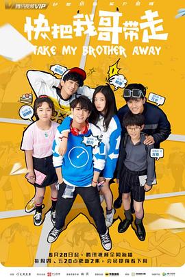 国产精品99久久久久人中文网介绍