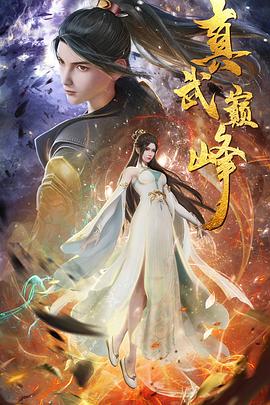 菠萝蜜视频免费观看