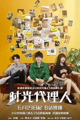 抽搐高潮痉挛颤抖h