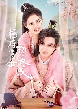 spark实践拍打视频