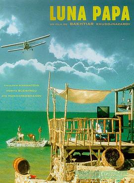 少妇2做爰完整观看