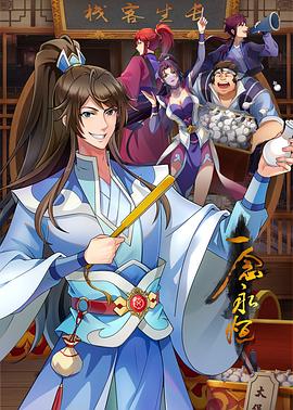 国产乱一区二区三区视频