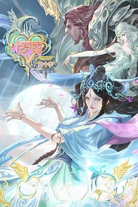 沦陷调教会所高h小说