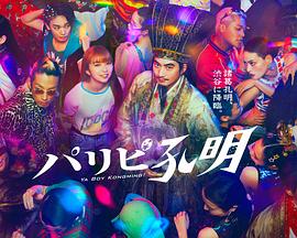 扒开她粉嫩的小缝h惩罚小说