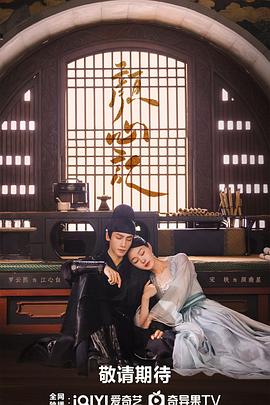 爱寻迷大尺度做爰视频