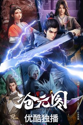 啊啊啊啊啊啊好大好爽