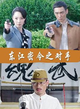 小夫妻办事不避人视频