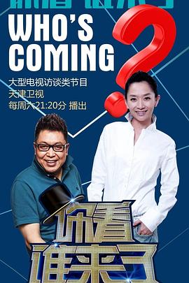 啊我要高潮了使劲干