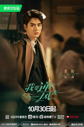 国产91伦子系列沙发午睡