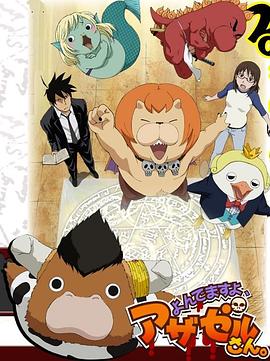 国产又粗又长又