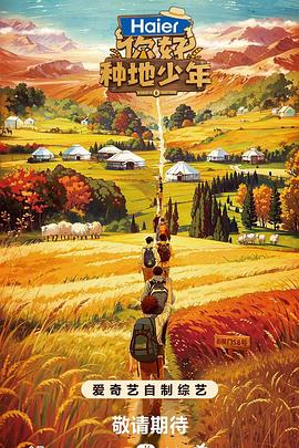 美女扒开粉嫩的尿囗给男生桶