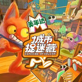 免费看女生发情视频