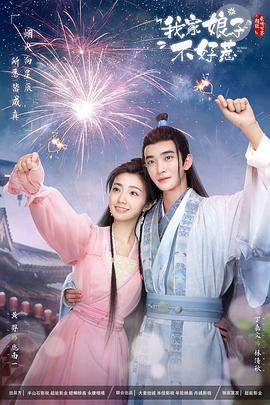 古代高h啪肉np文