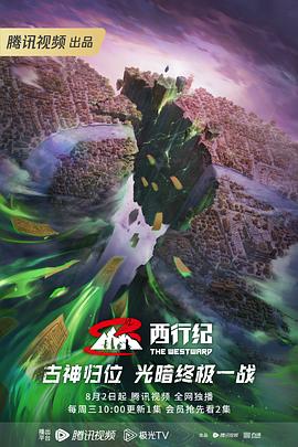 四虎影视亚洲精品一区二区