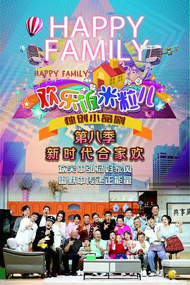 大拇指影院网站