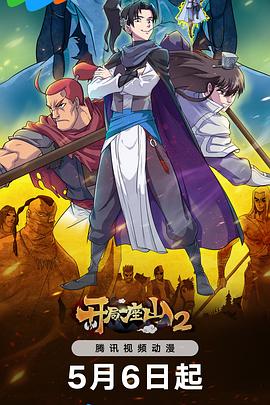 岳女双乳高耸嗯啊h乱