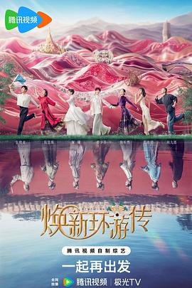 阿拉伯一级黄色片